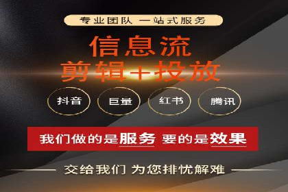 竞价SEM与教育行业结合的营销案例分享